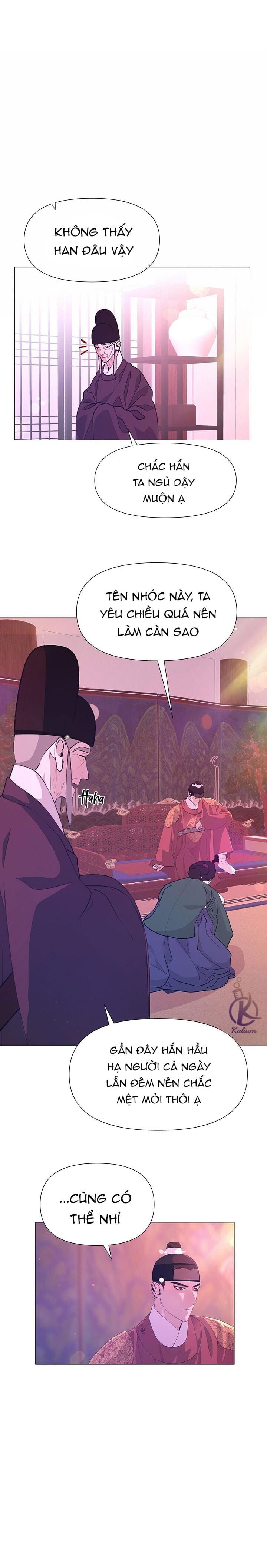 dạ xoa hoá diễn ký chapter 49 15