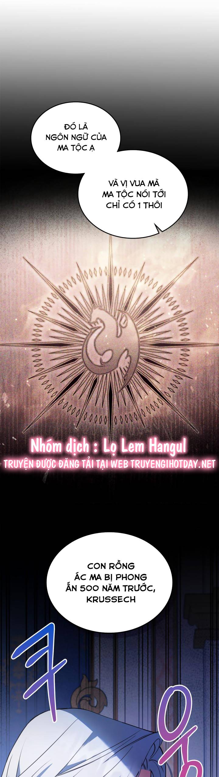 Hôm Nay Công Nương Toàn Năng Cũng Thấy Chán Nản chapter 59.1 1