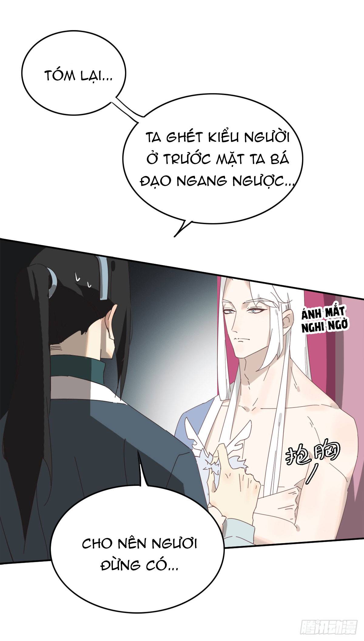 diệp công bất hảo long chapter 22 4