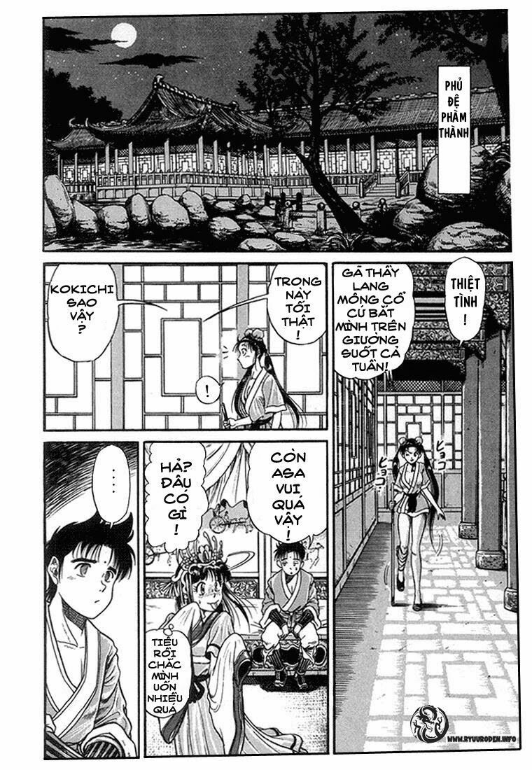 chú bé rồng - ryuuroden chapter 4 48