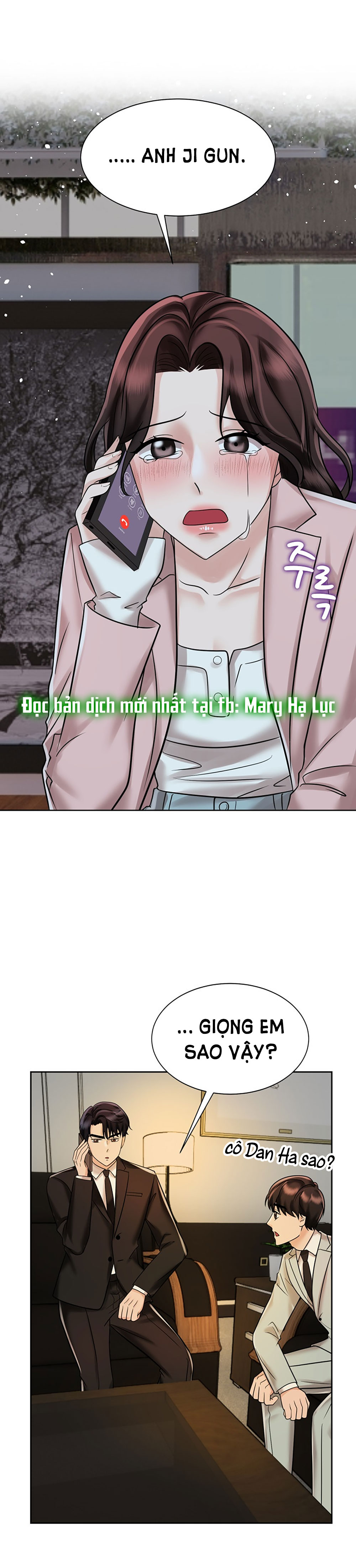 [18+] vì điên nên kết hôn chapter 14.1 21