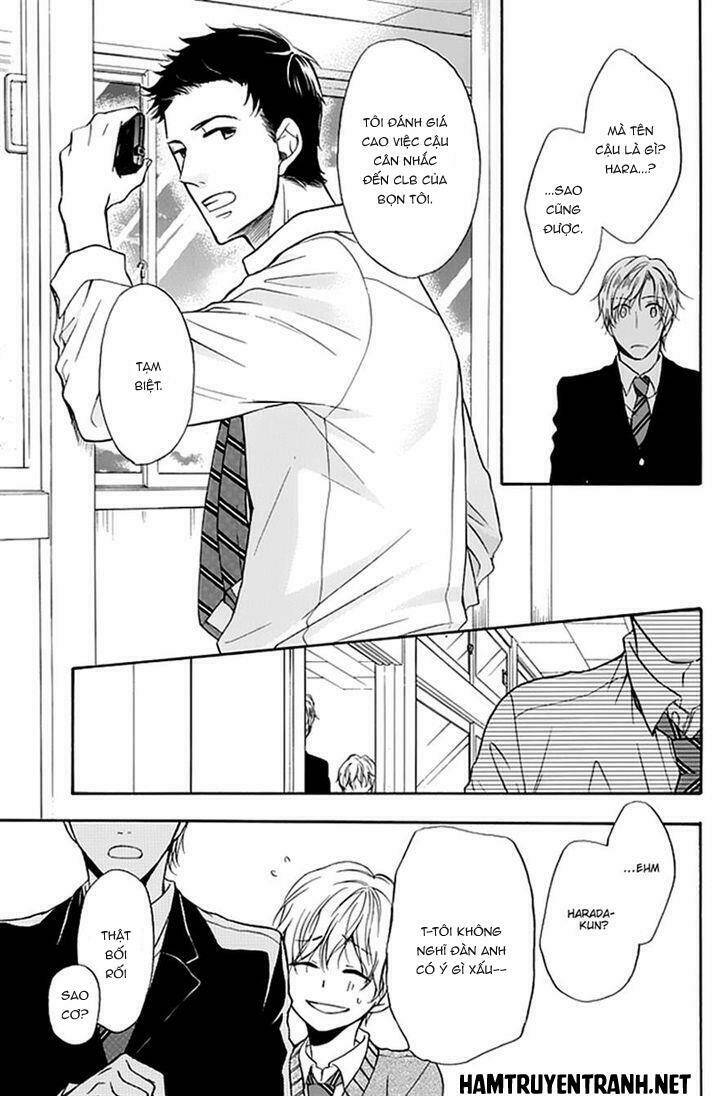 dansui! chapter 2 18