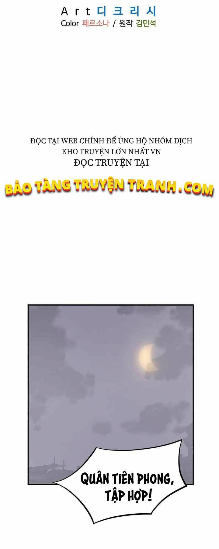 trọng sinh, bất khả chiến bại chapter 145 31