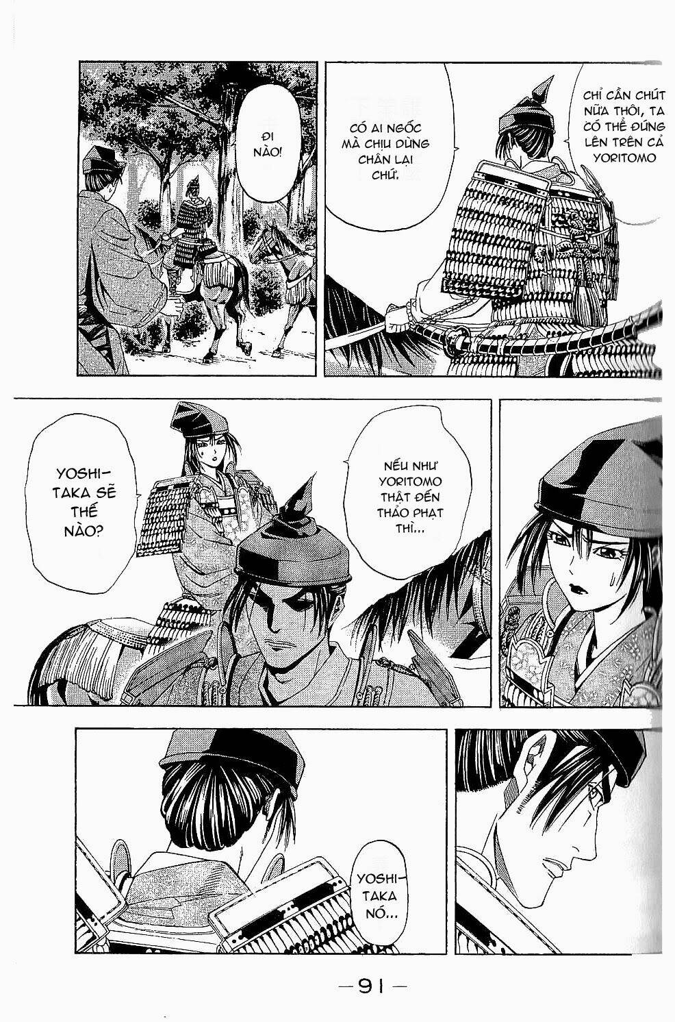 thiếu niên vương phần 2 chapter 44 28