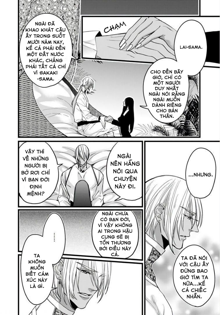 rakka no alpha ou chapter 5 18