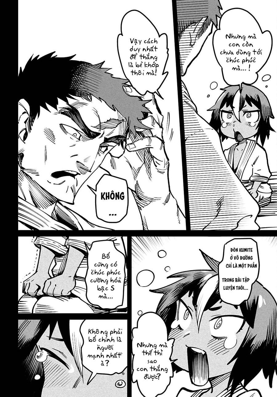 reincarnation coliseum chapter 22 5