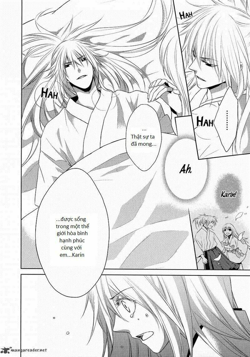 sengoku blood - bara no keiyaku chapter 1 42