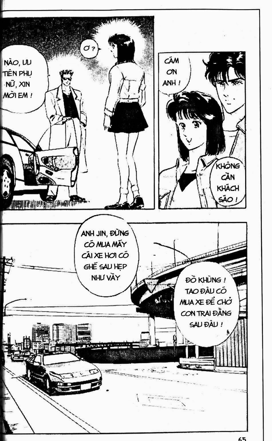 sức mạnh nhân đôi chapter 1.2 31