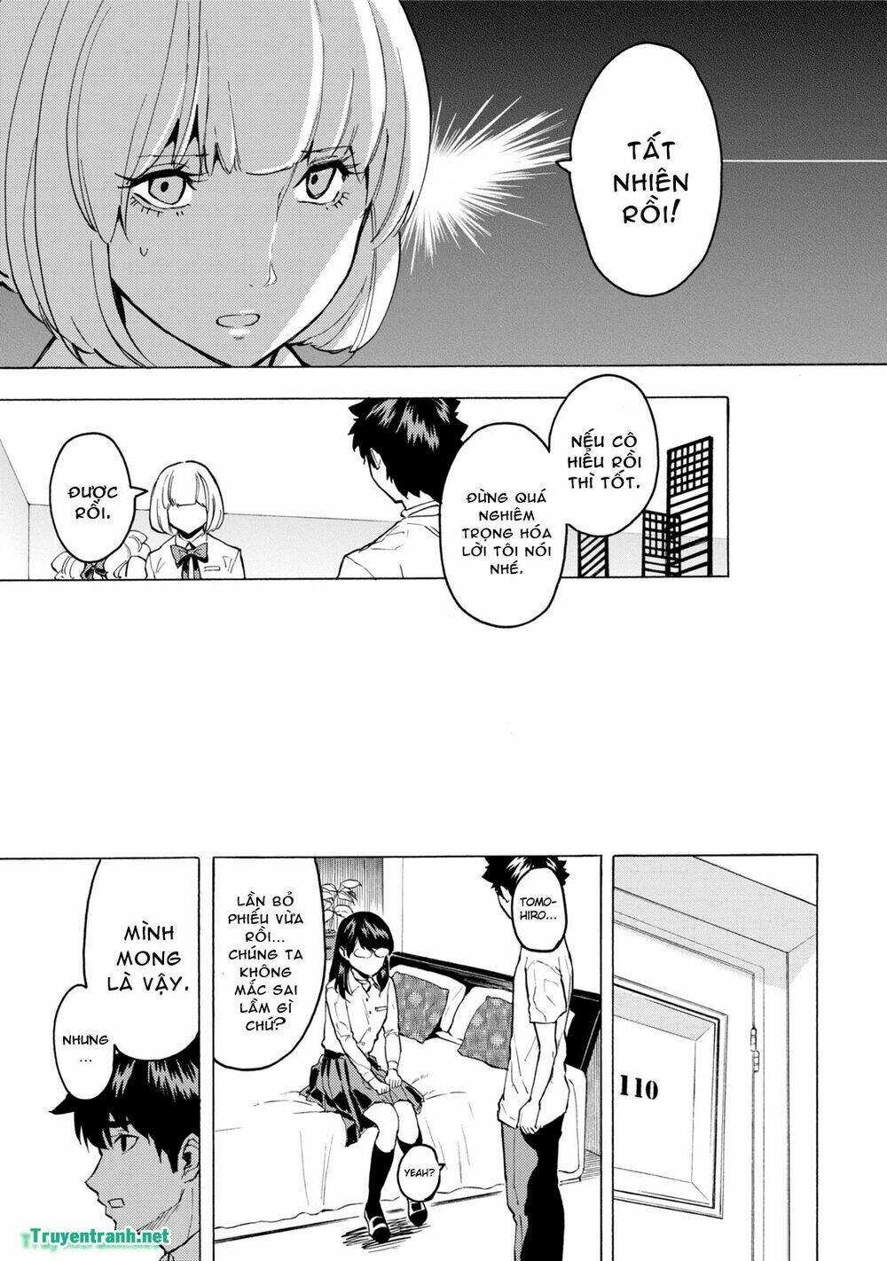 jinrou game chapter 18 4