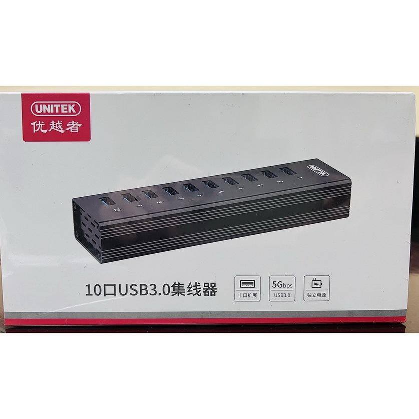 BỘ CHIA HUB USB 3.0 10 PORT TỐC ĐỘ 5 GBPS NGUỒN 5V4A UNITEK H305A - HÀNG CHÍNH HÃNG