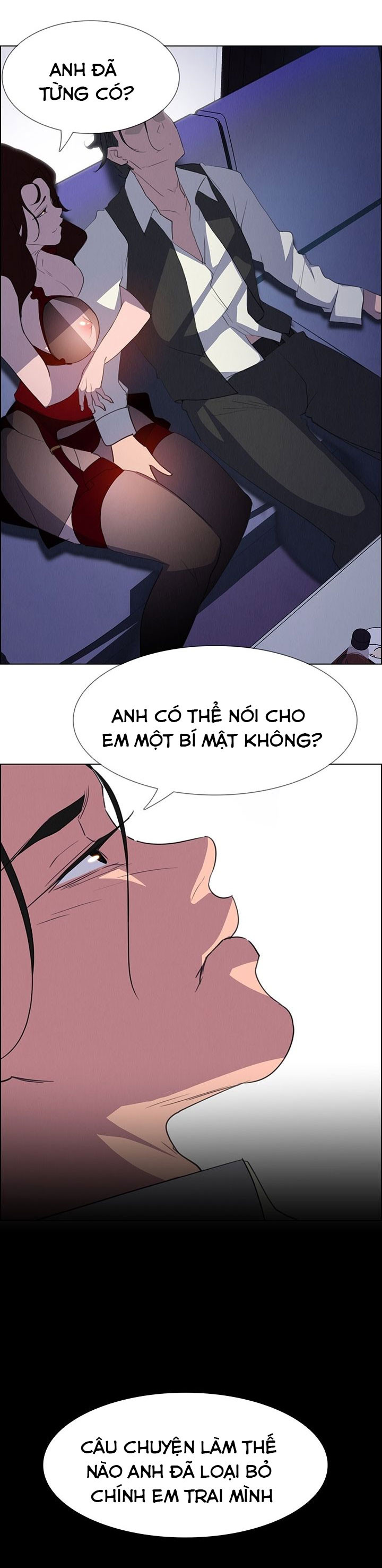 rain curtain chapter 16 31