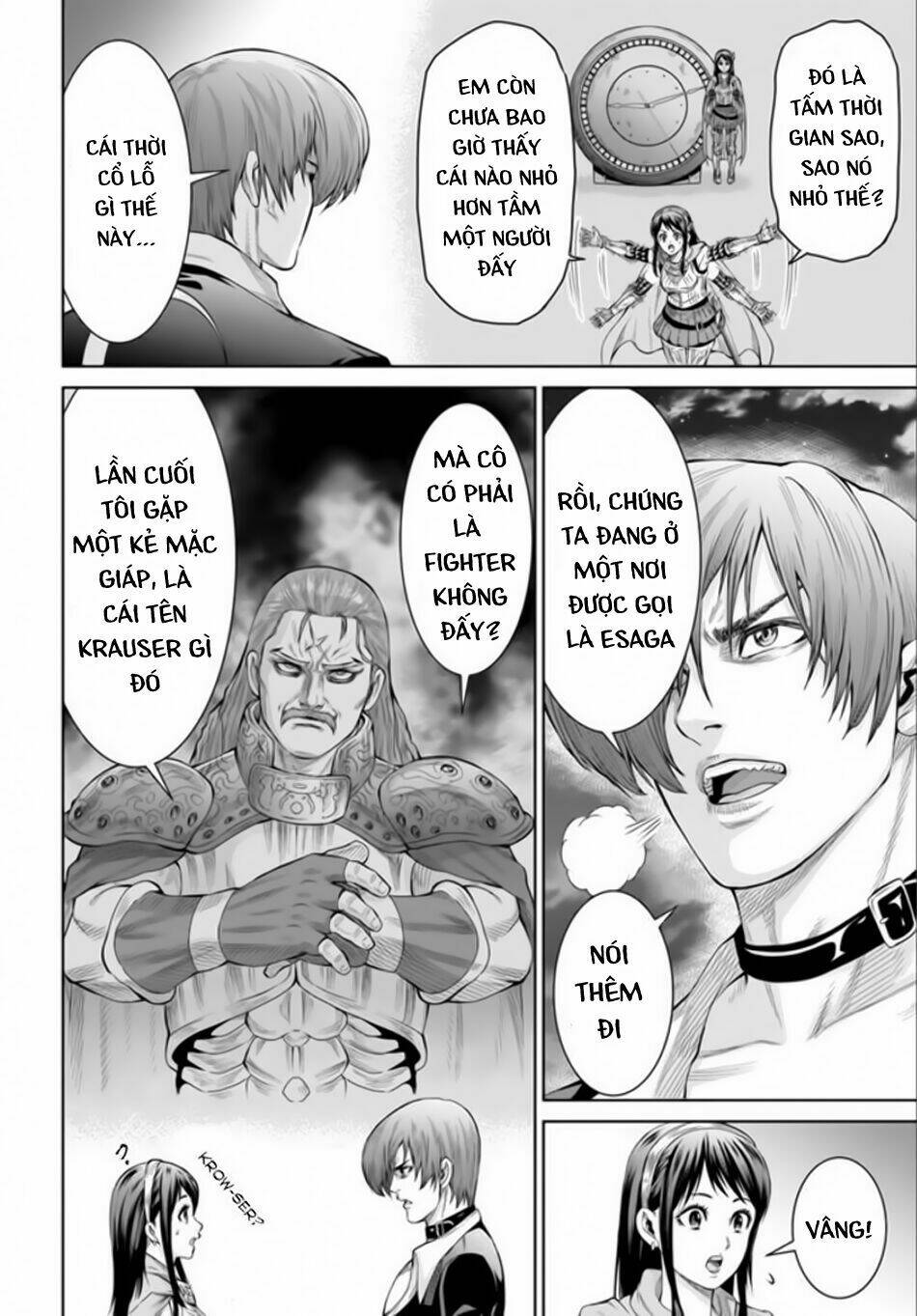 the king of fantasy chapter 1 33