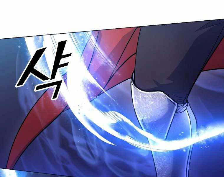 bạo chúa cường hoành chapter 20 114