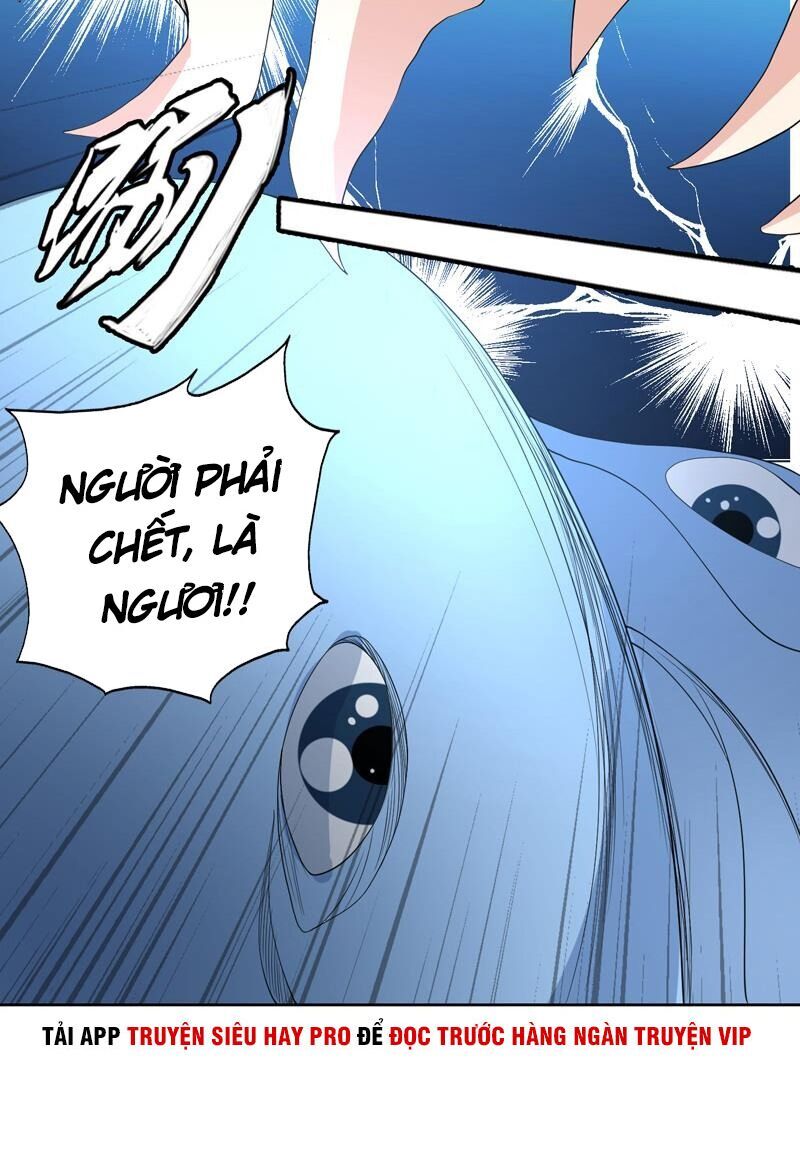 tối cường thần thú hệ thống chapter 134 15