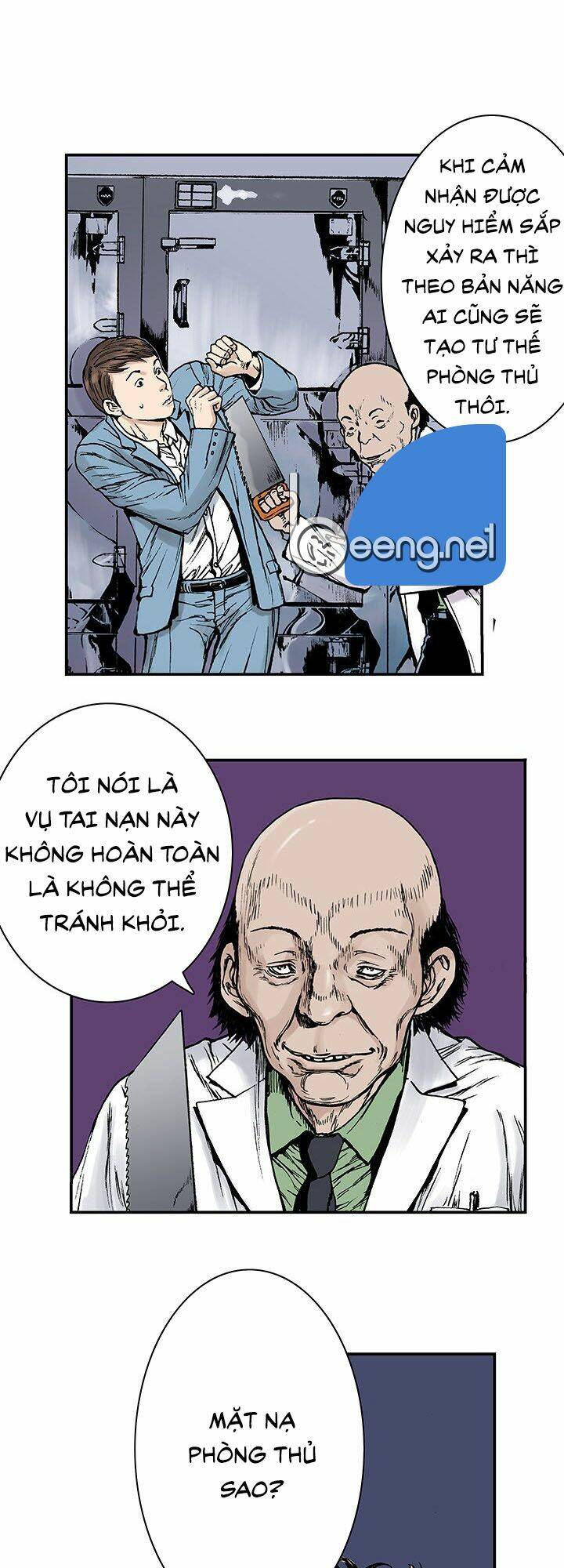 kang gito chapter 12 13