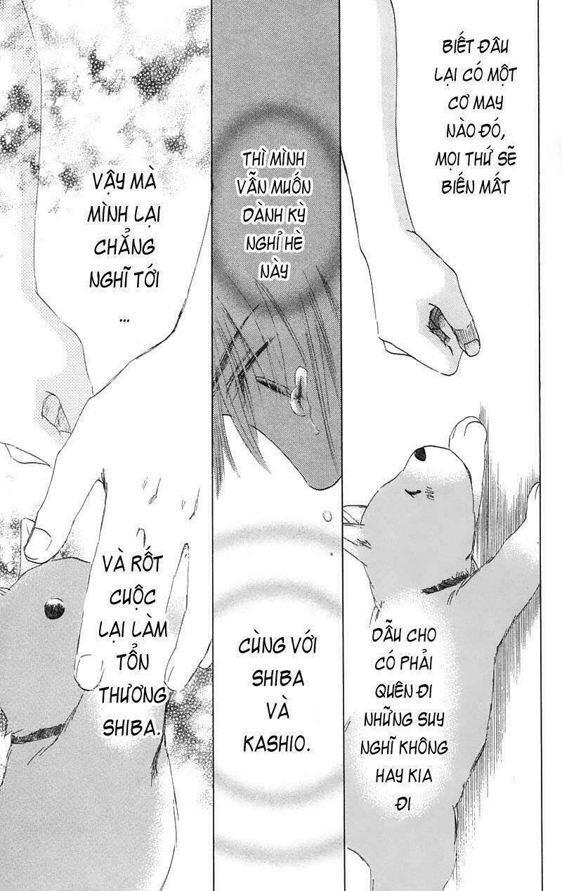 100% no kimi e chapter 5 47