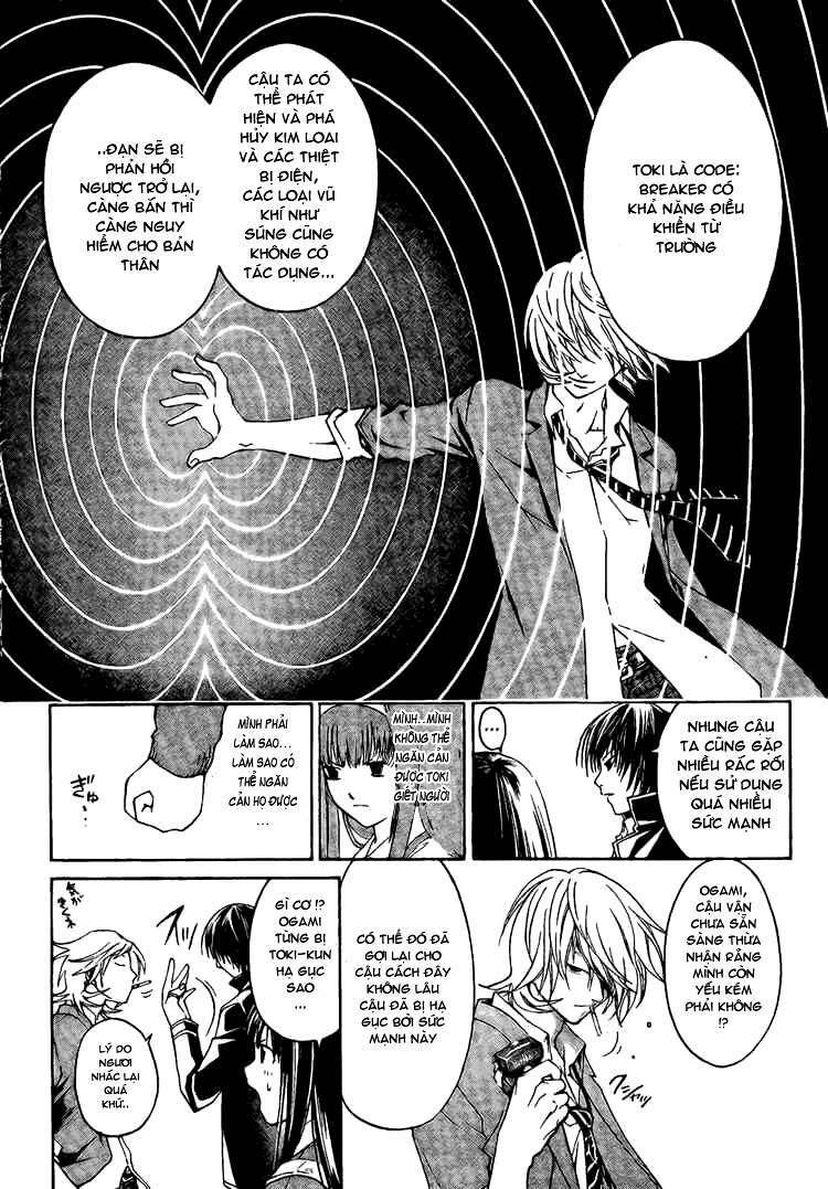 code breaker chapter 10 13