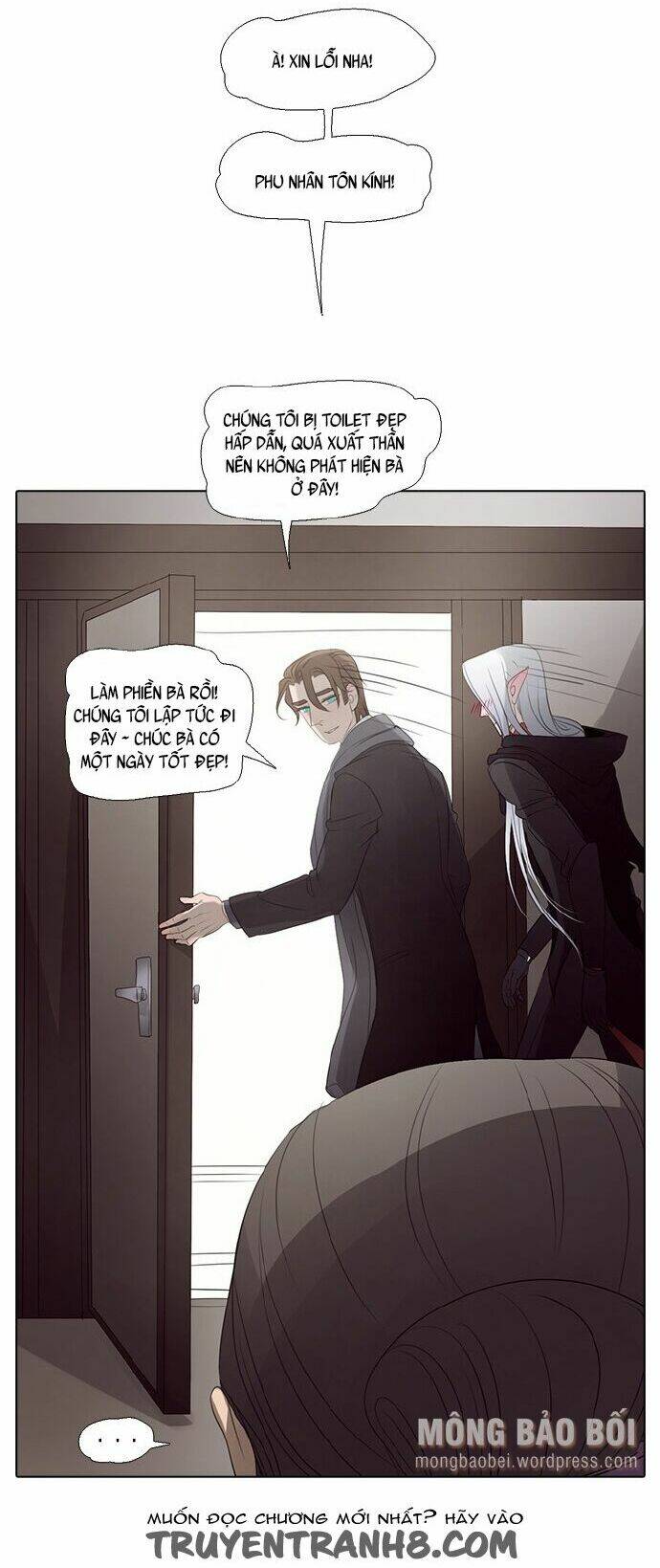 vampire & hunter chapter 34 13