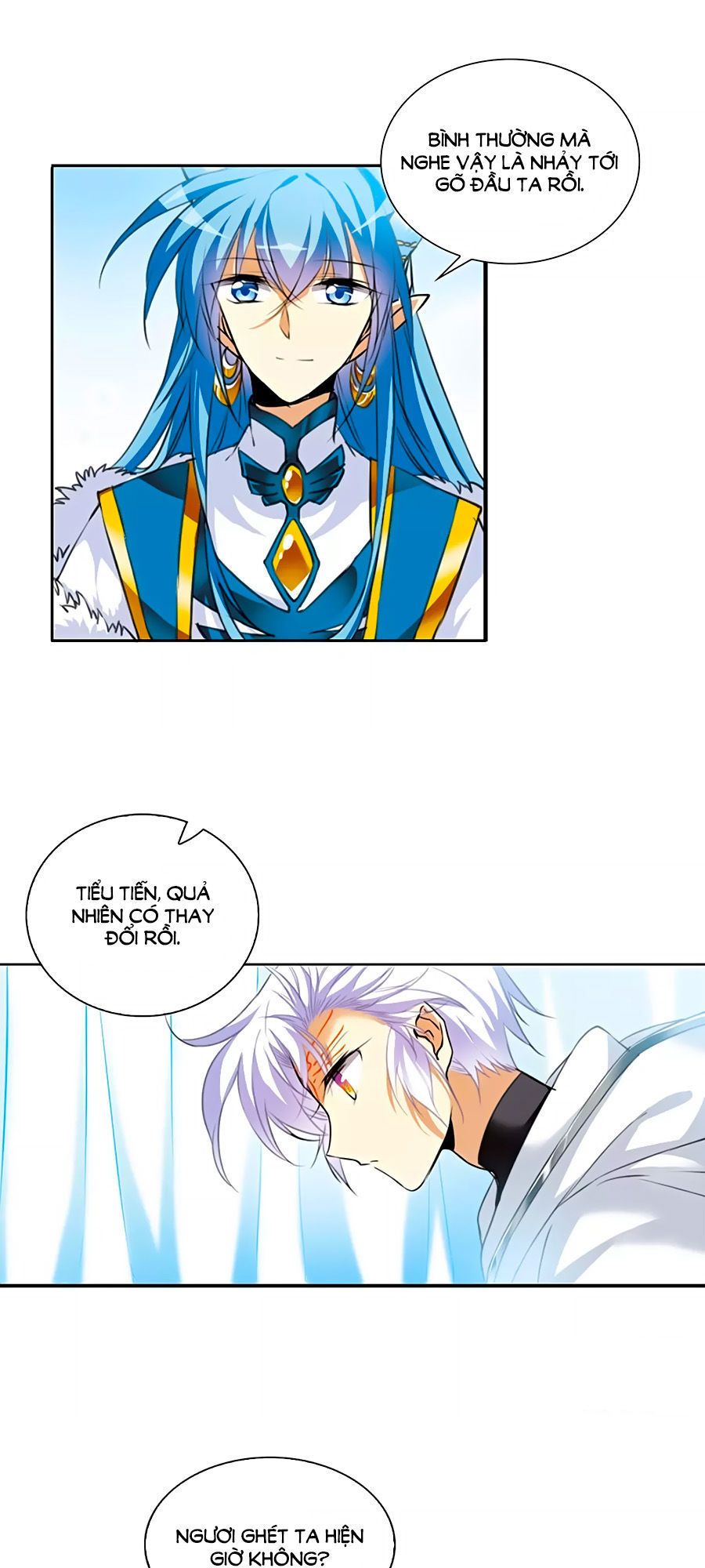 tam nhãn hao thiên lục chapter 292.2 7