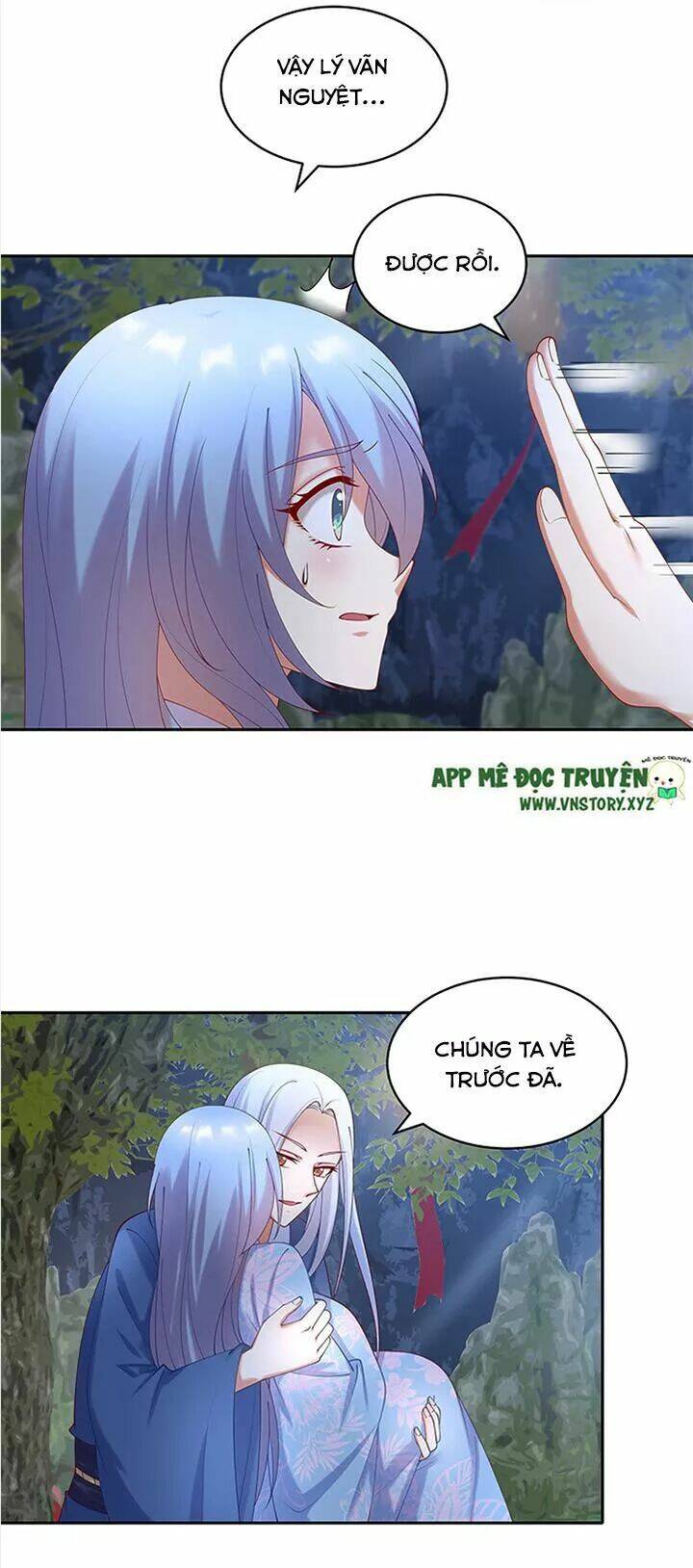 đô đốc đại nhân sủng thê kí chapter 71 26