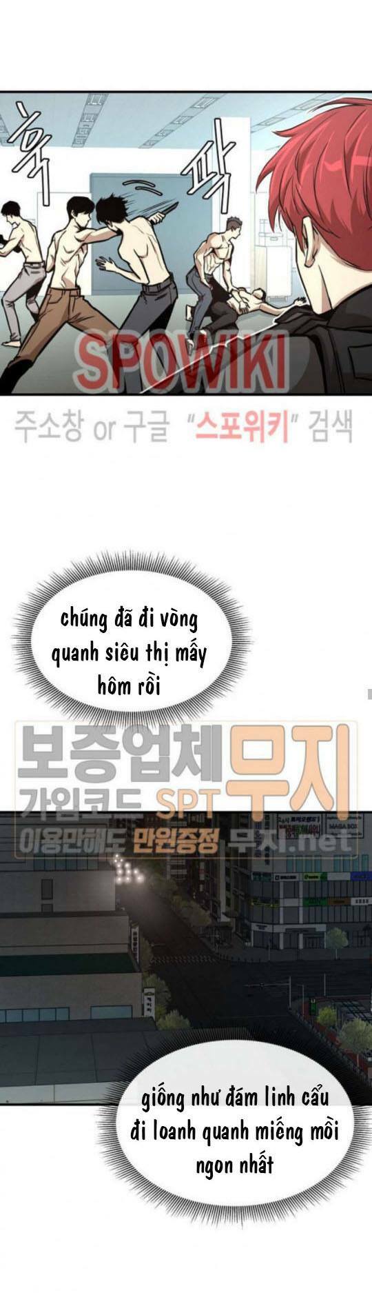 return survival chapter 42 13