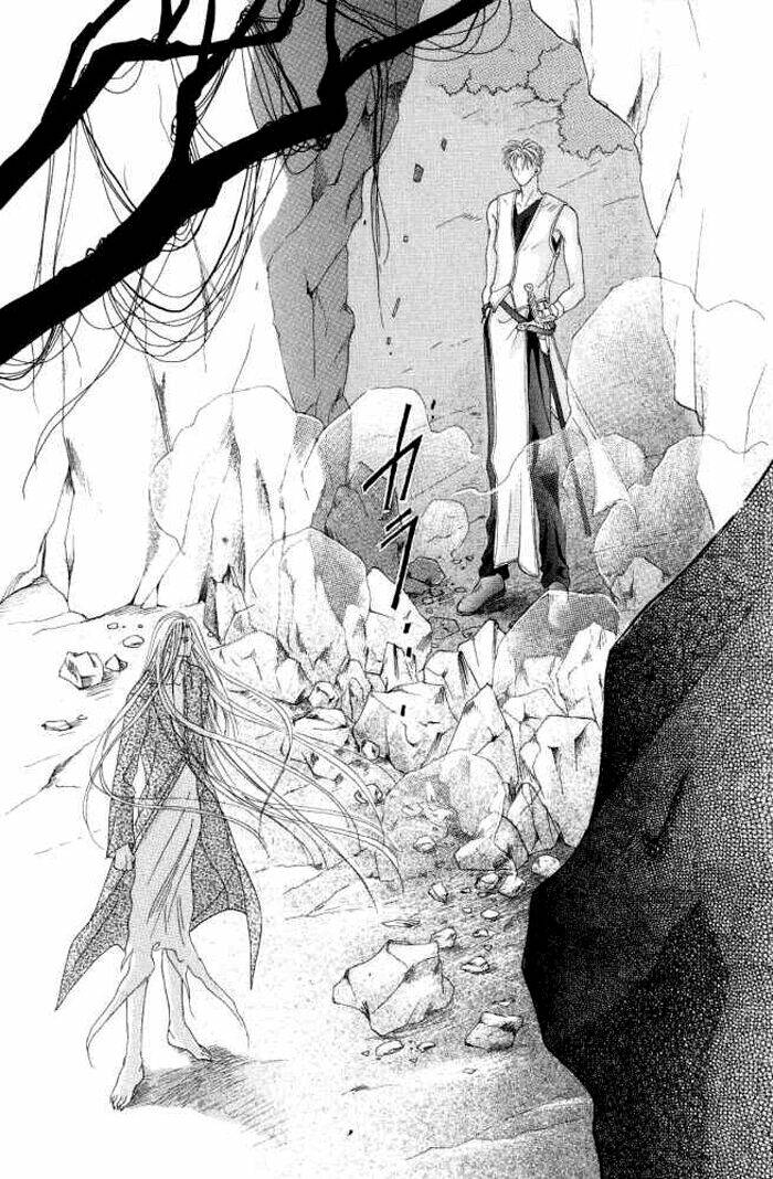 koori no mamono no monogatari chapter 17 4