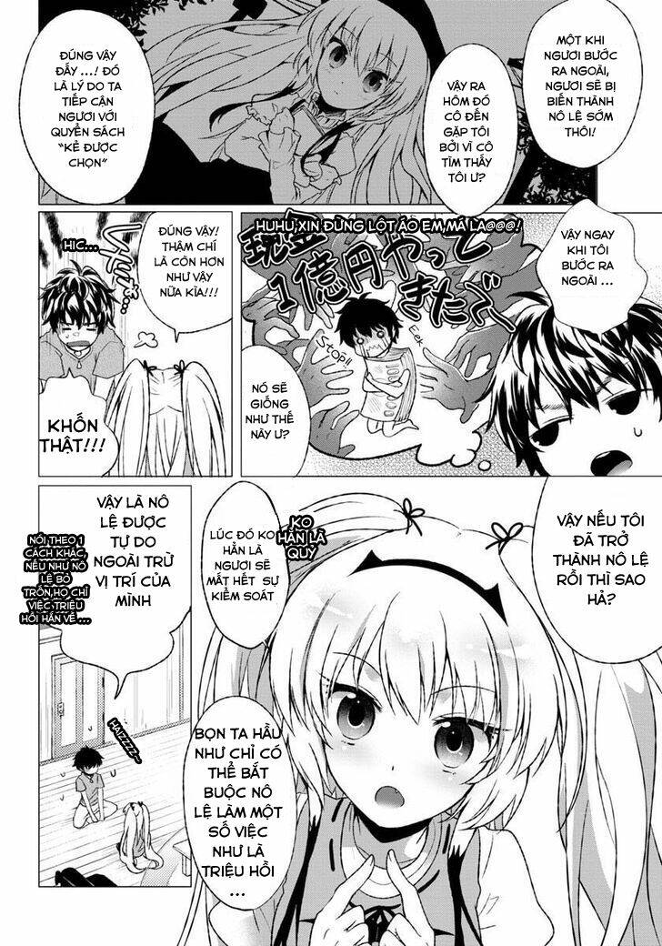 omae no gohoushi wa sono teido ka chapter 2 19