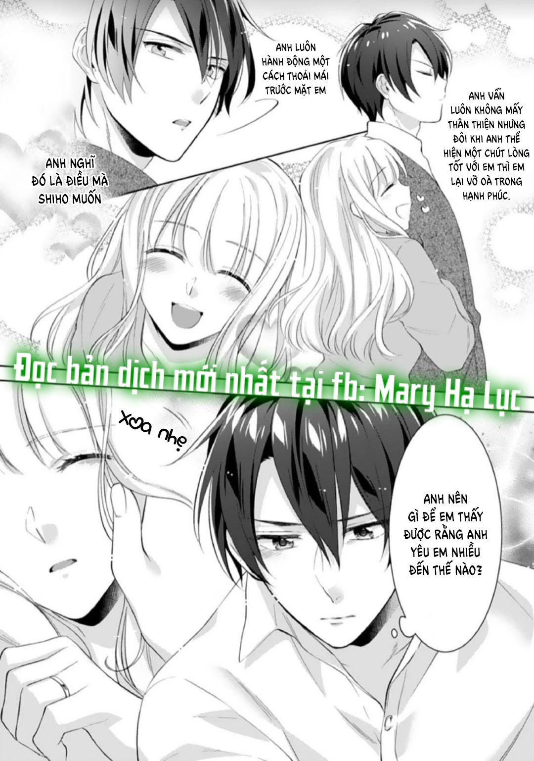 chúng tôi bị cấm sex trước kết hôn! đêm tân hôn cuồng nhiệt cùng chồng yêu~ chapter 4.3 8