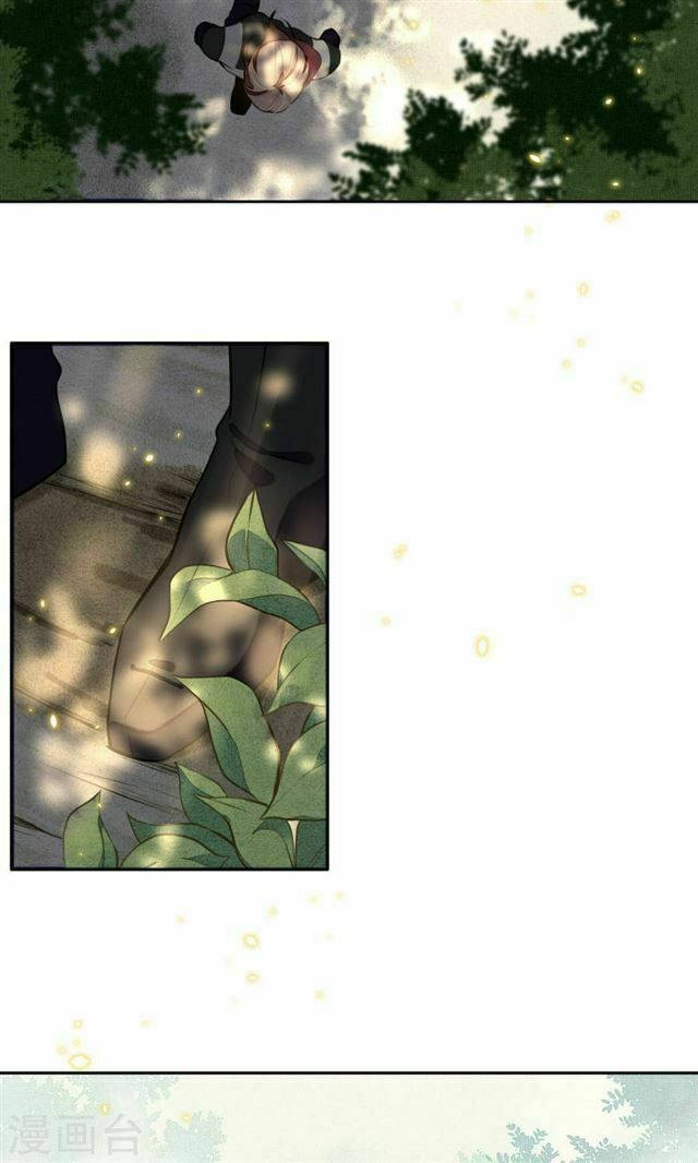 đêm ảo mộng cực lạc chapter 7 21