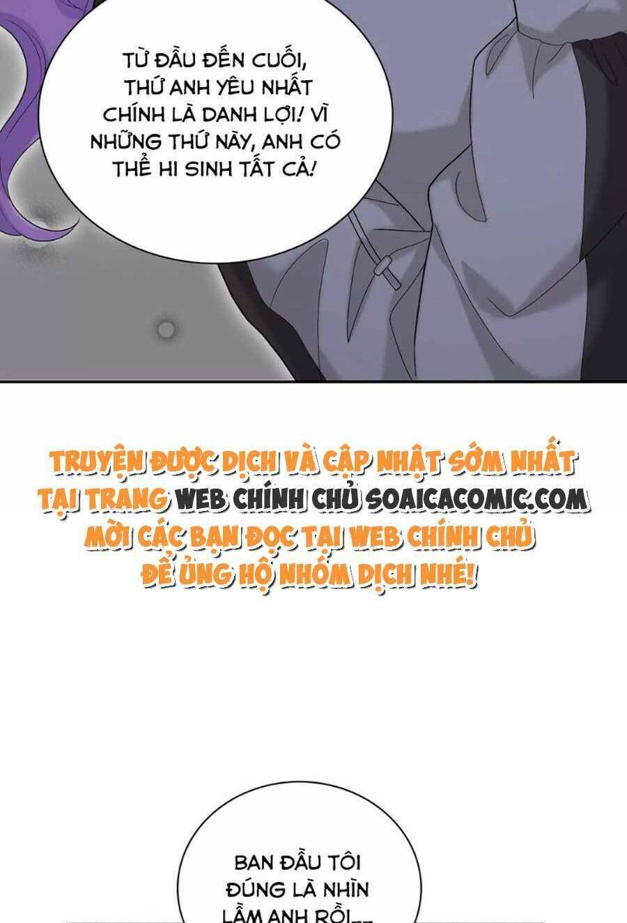 tôi dựa vào tà ý: nghịch chuyển nhân sinh chapter 125 39