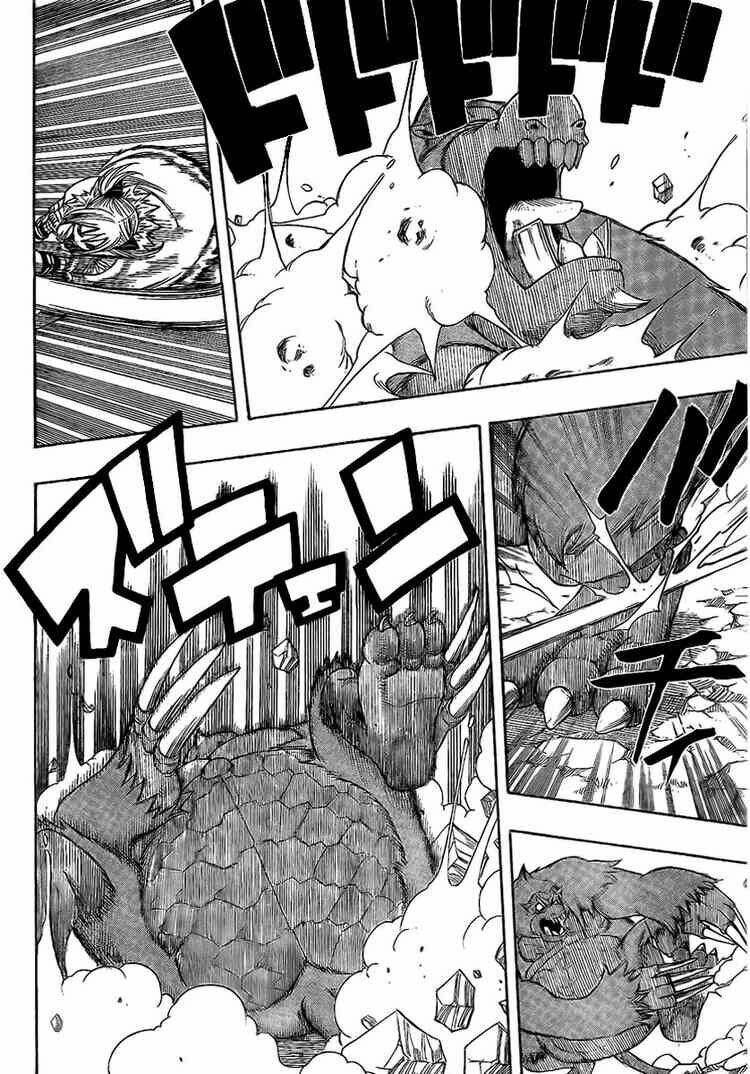 monster hunter orage chapter 4 12