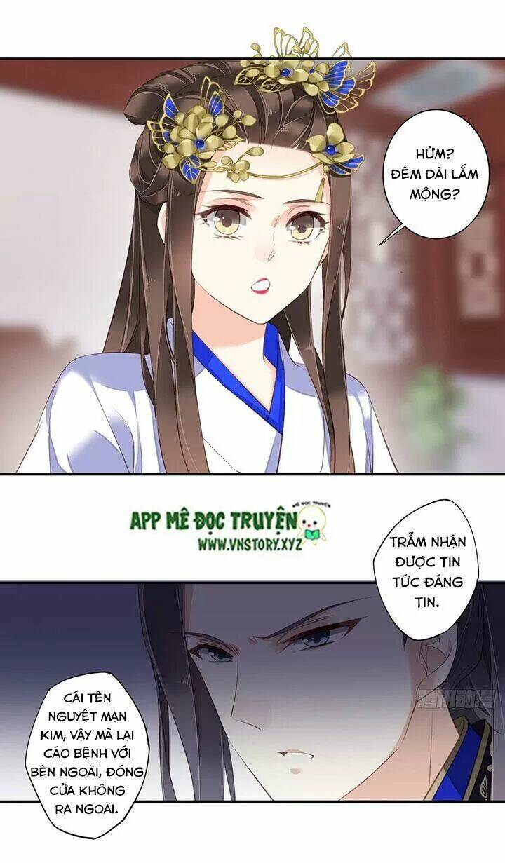 hoàng hậu ương bướng chapter 195 8