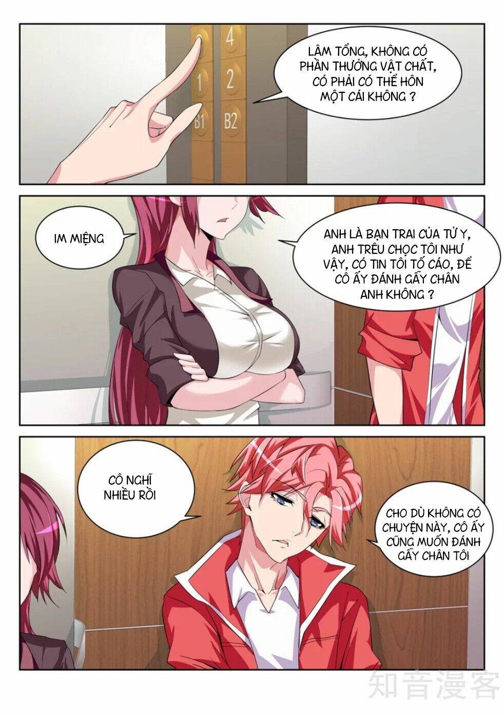 thiên tài cao thủ chapter 203 11