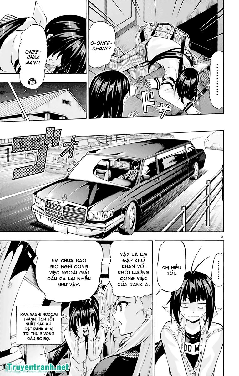 keijo!!!!!!!! (yml) chapter 209 6