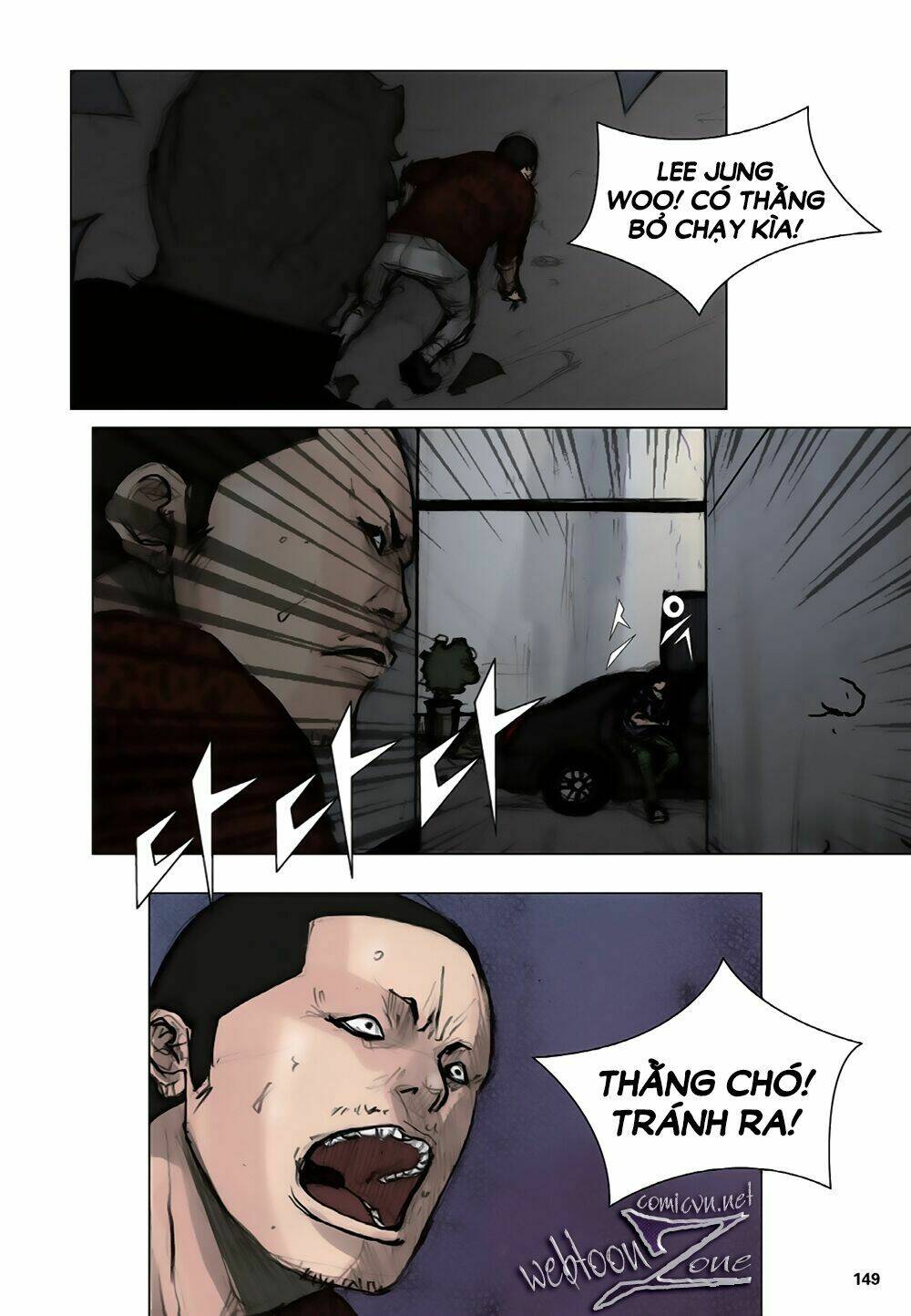 tong | tổng chapter 12 32