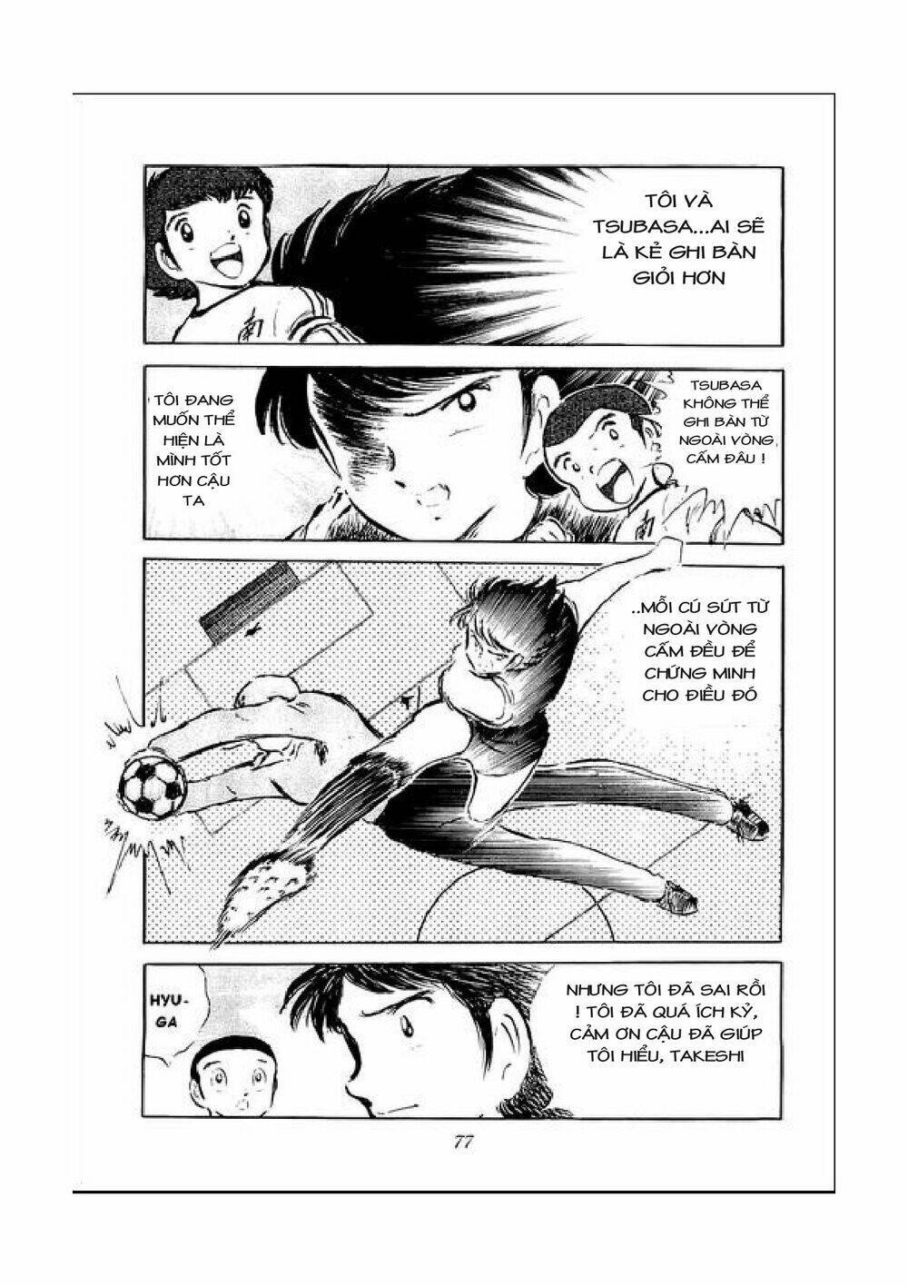 captain tsubasa chapter 39 11