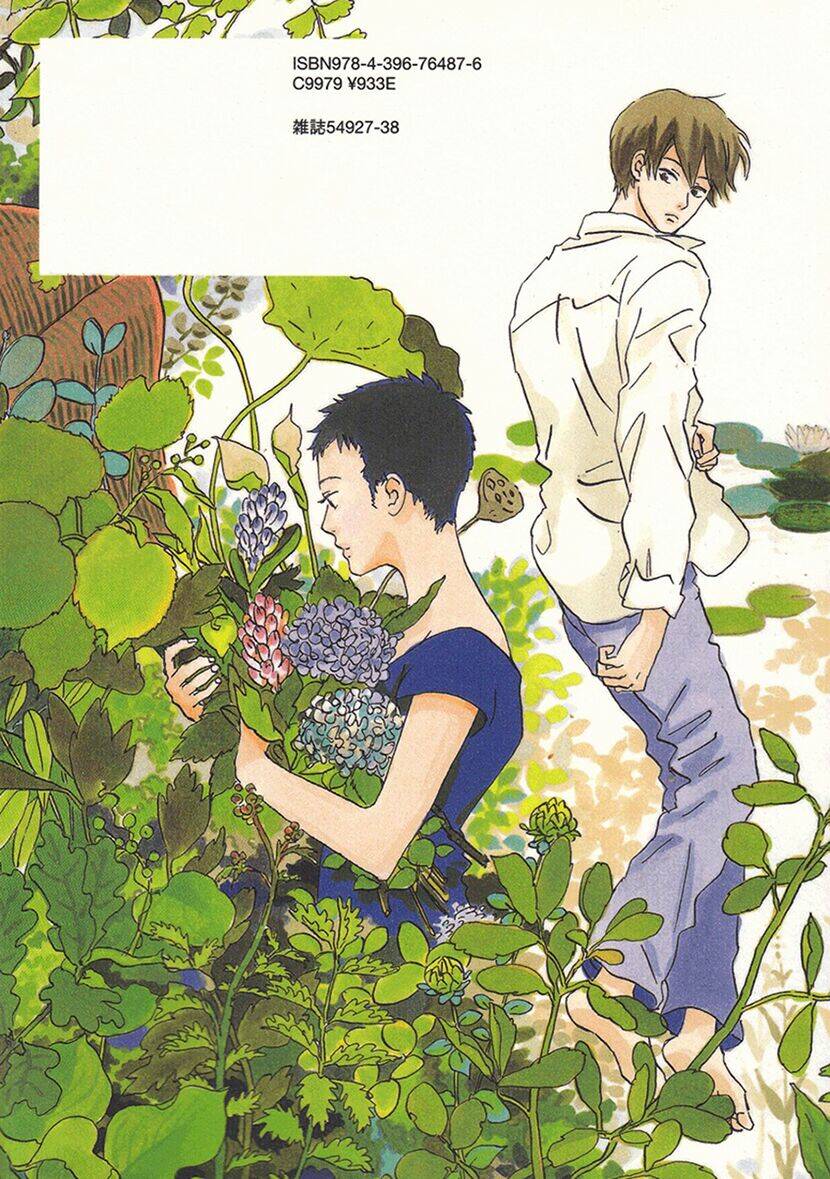 natsuyuki rendez-vous chapter 1 4