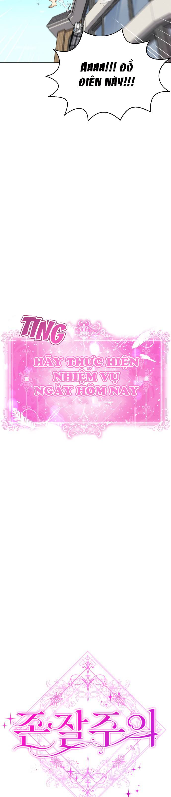 beauty in a click chapter 5 49