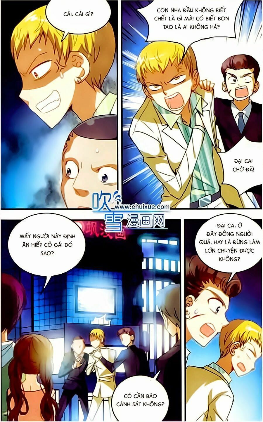 tô tịch kỳ quái chapter 7 18