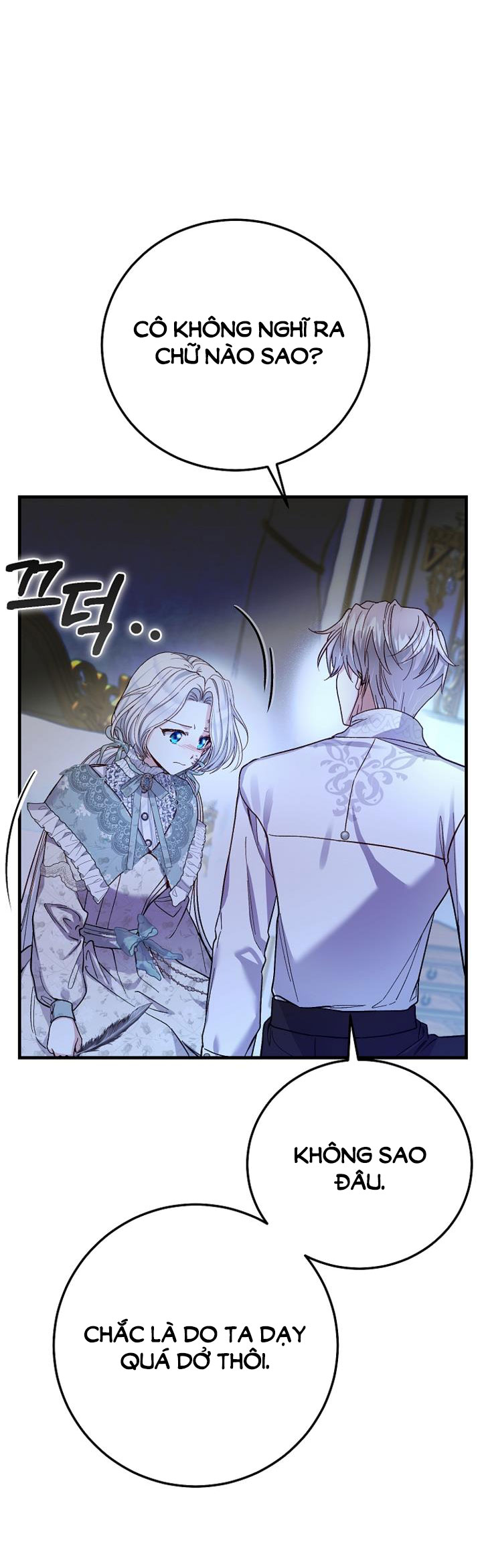 trở thành vợ thái tử quái vật chapter 83.2 21