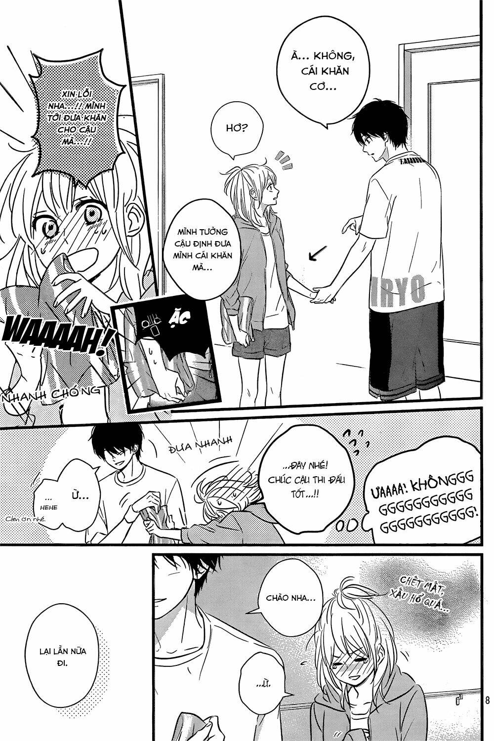 haru matsu bokura chapter 16 9