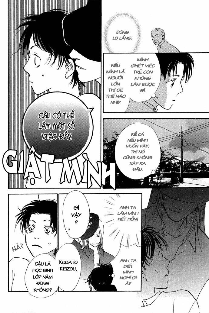 kobatotei ibun chapter 7 13