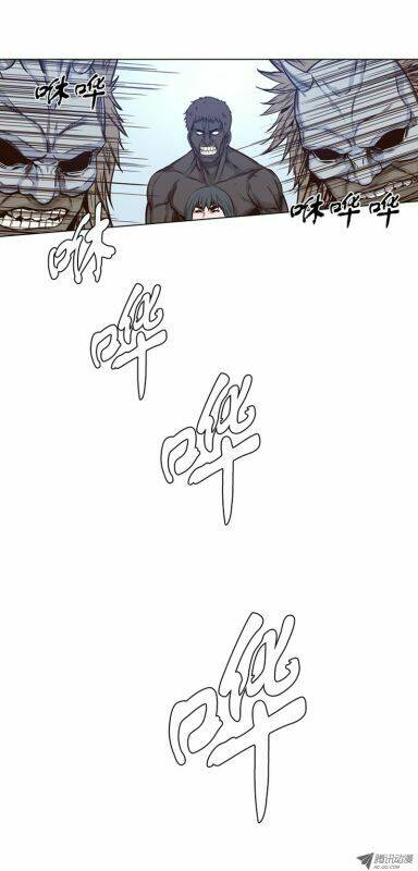 vua của vong linh chapter 108 5