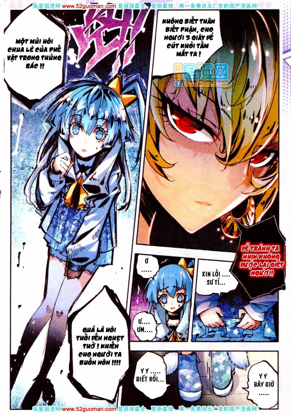 nộ lương tinh không chapter 13 6