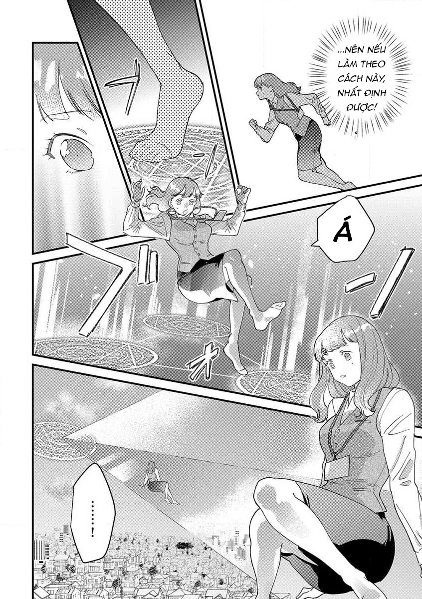 sau khi chuyển sinh , tôi rơi vào lưới tình với quỷ vương-sama chapter 12.1 17