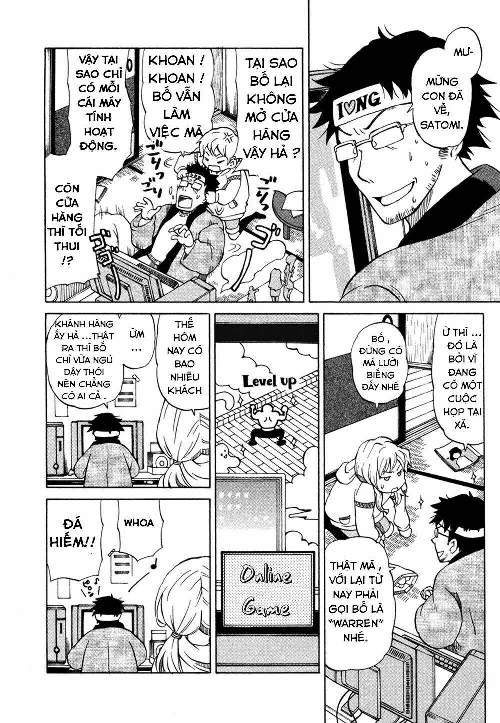 yuuyake rocket pencil chapter 1 11