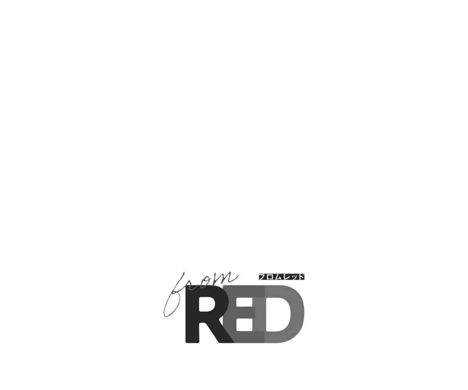 spicy milk candy chapter 4 7