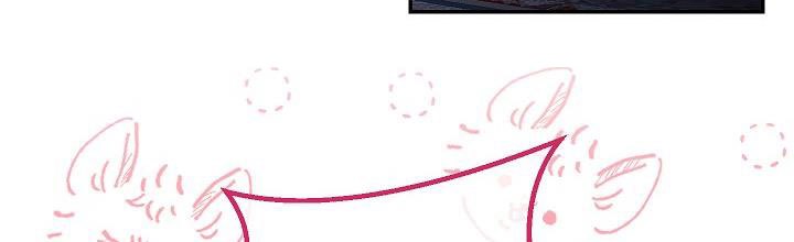 phía sau em, luôn có ta bên cạnh chapter 36.1 229