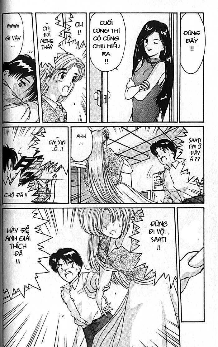 ai ga tomaranai! chapter 13 20