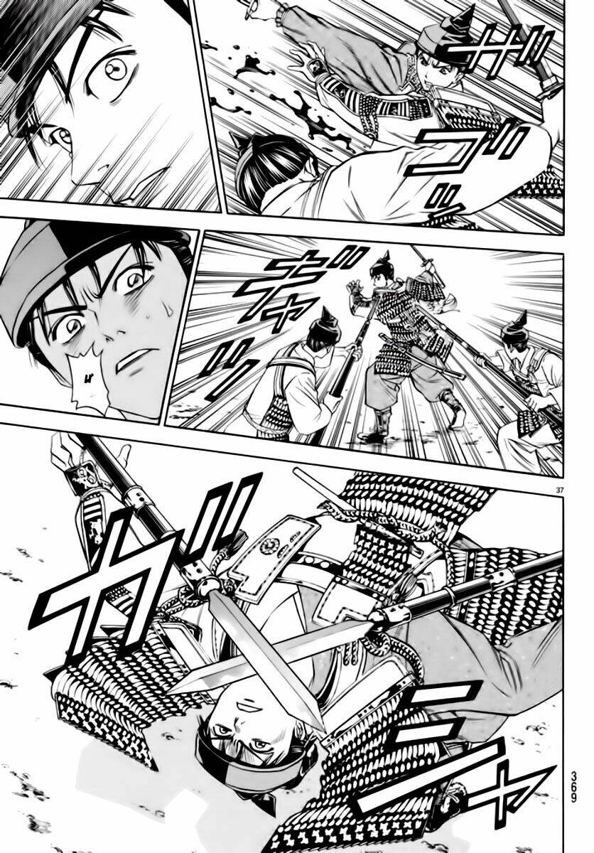 thiếu niên vương phần 2 chapter 90 38